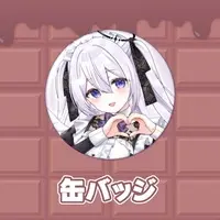 Asagiri Suimu - Badge - VTuber