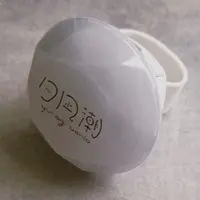 Yunagi Ushio - Ring Light - VTuber