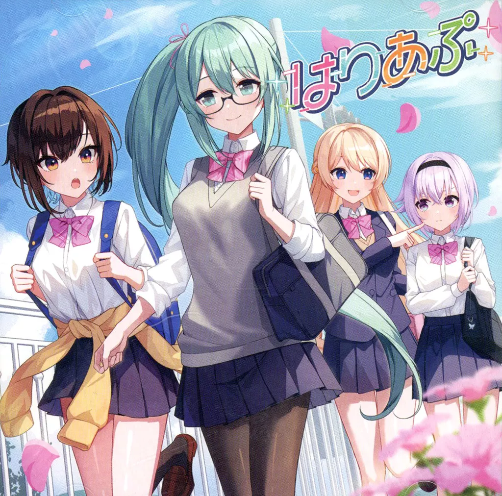 LIVE - CD - Kagura Suzu & Carro Pino & Nanahoshi Milily (神楽すず