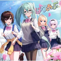 .LIVE - CD - Nanahoshi Milily & Carro Pino & Kagura Suzu