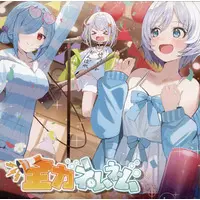 Sharaku Setsuna & Yamato Iori - CD - .LIVE