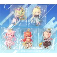 Promise - Acrylic Key Chain - Key Chain