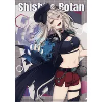 Shishiro Botan - Stationery - Plastic Folder - hololive