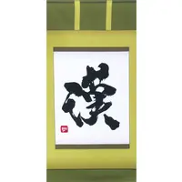 Utai Makea - Clothes - Complete Set - Tapestry - Character Hanger - Pen Light - Card case - T-shirts - Stickers - Pen Light Cover - Mug - Cap - Tableware - Clothing - Acrylic stand - Socks - Badge - VTuber