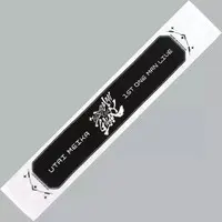 Utai Makea - Clothes - Complete Set - Tapestry - Character Hanger - Pen Light - Card case - T-shirts - Stickers - Pen Light Cover - Mug - Cap - Tableware - Clothing - Acrylic stand - Socks - Badge - VTuber