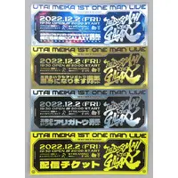 Utai Makea - Clothes - Complete Set - Tapestry - Character Hanger - Pen Light - Card case - T-shirts - Stickers - Pen Light Cover - Mug - Cap - Tableware - Clothing - Acrylic stand - Socks - Badge - VTuber