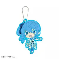 Hoshimachi Suisei - Key Chain - hololive
