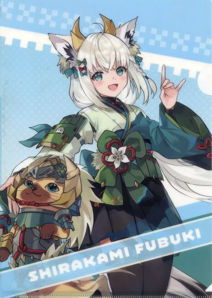 Shirakami Fubuki - Monster Hunter x Hololive - Stationery - Plastic Folder - hololive