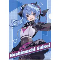 Hoshimachi Suisei - Stationery - Plastic Folder - hololive