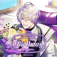 Claude Clawmark - Birthday Merch Complete Set - Character Card - Key Chain - Tapestry - Acrylic Art Plate - Badge - Acrylic Key Chain - Nijisanji