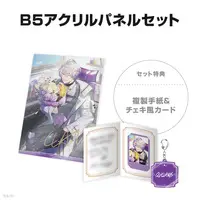 Claude Clawmark - Character Card - Acrylic Key Chain - Key Chain - Acrylic Art Plate - Nijisanji