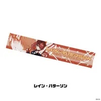 Lain Paterson - Towels - Nijisanji