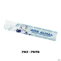 Ars Almal - Towels - Nijisanji