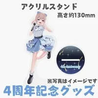 Amausa Reimu - Acrylic stand - VTuber