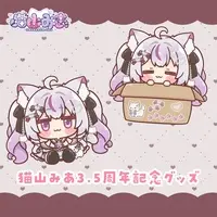 Nekoyama Mia - Stickers - VTuber