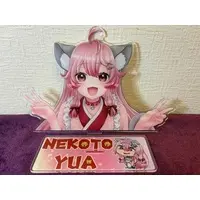 Nekoto Yua - Acrylic stand - VTuber