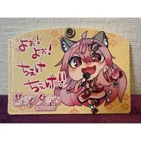 Nekoto Yua - Commuter pass case - VTuber