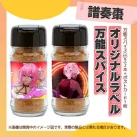 Akasaka Ituka - Seasoning - Postcard - VTuber