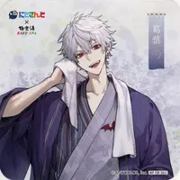 Kuzuha - Tableware - Coaster - Nijisanji