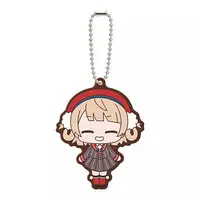 Shigure Ui - Key Chain - VTuber