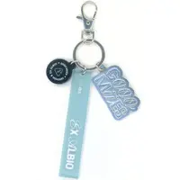 Ex Albio - Key Chain - Nijisanji