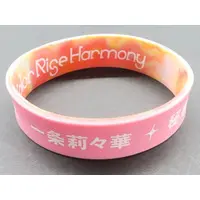 Ichijou Ririka - Accessory - Rubber Band - hololive