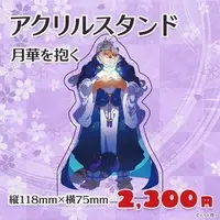 Kagai Terutora - Acrylic stand - VTuber