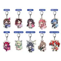 Promise - Acrylic Key Chain - Daypack - Key Chain