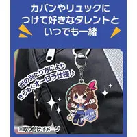 Promise - Acrylic Key Chain - Key Chain