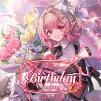 Elu - Acrylic Art Plate - Tapestry - Key Chain - Character Card - Birthday Merch Complete Set - Nijisanji