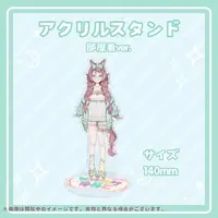 Soreyuke Yumeko - Acrylic stand - VTuber
