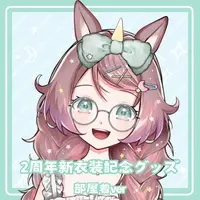 Soreyuke Yumeko - Complete Set - Acrylic stand - Acrylic Key Chain - Key Chain - Badge - VTuber