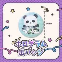 Cham - Badge - VTuber