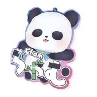 Cham - Acrylic Key Chain - Key Chain - VTuber Size-100mm