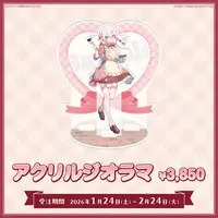 Ryugahama Yue - Acrylic stand - FIRST STAGE PRODUCTION