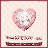 Ryugahama Yue - Badge - FIRST STAGE PRODUCTION