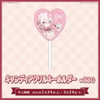 Ryugahama Yue - Acrylic Key Chain - Key Chain - FIRST STAGE PRODUCTION