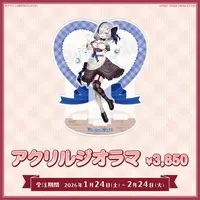 Yu-yu-Yura - Acrylic stand - FIRST STAGE PRODUCTION