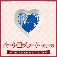 Yu-yu-Yura - Dish - Tableware - FIRST STAGE PRODUCTION