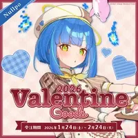 Mochituke Nullpo - Dish - Tableware - Acrylic Key Chain - Acrylic stand - Badge - Key Chain - FIRST STAGE PRODUCTION