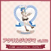 Mochituke Nullpo - Acrylic stand - FIRST STAGE PRODUCTION