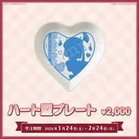 Mochituke Nullpo - Dish - Tableware - FIRST STAGE PRODUCTION