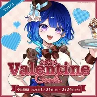 Hoshikage Tetra - Dish - Tableware - Acrylic Key Chain - Acrylic stand - Badge - Key Chain - FIRST STAGE PRODUCTION