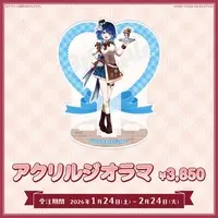 Hoshikage Tetra - Acrylic stand - FIRST STAGE PRODUCTION