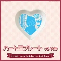 Hoshikage Tetra - Dish - Tableware - FIRST STAGE PRODUCTION