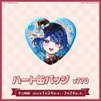 Hoshikage Tetra - Badge - FIRST STAGE PRODUCTION