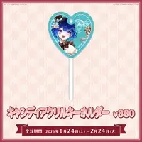 Hoshikage Tetra - Acrylic Key Chain - Key Chain - FIRST STAGE PRODUCTION