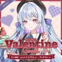 Kozumi Arisa - Dish - Tableware - Acrylic Key Chain - Key Chain - Acrylic stand - Badge - FIRST STAGE PRODUCTION