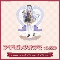 Kozumi Arisa - Acrylic stand - FIRST STAGE PRODUCTION