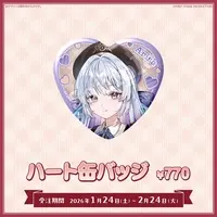 Kozumi Arisa - Badge - FIRST STAGE PRODUCTION